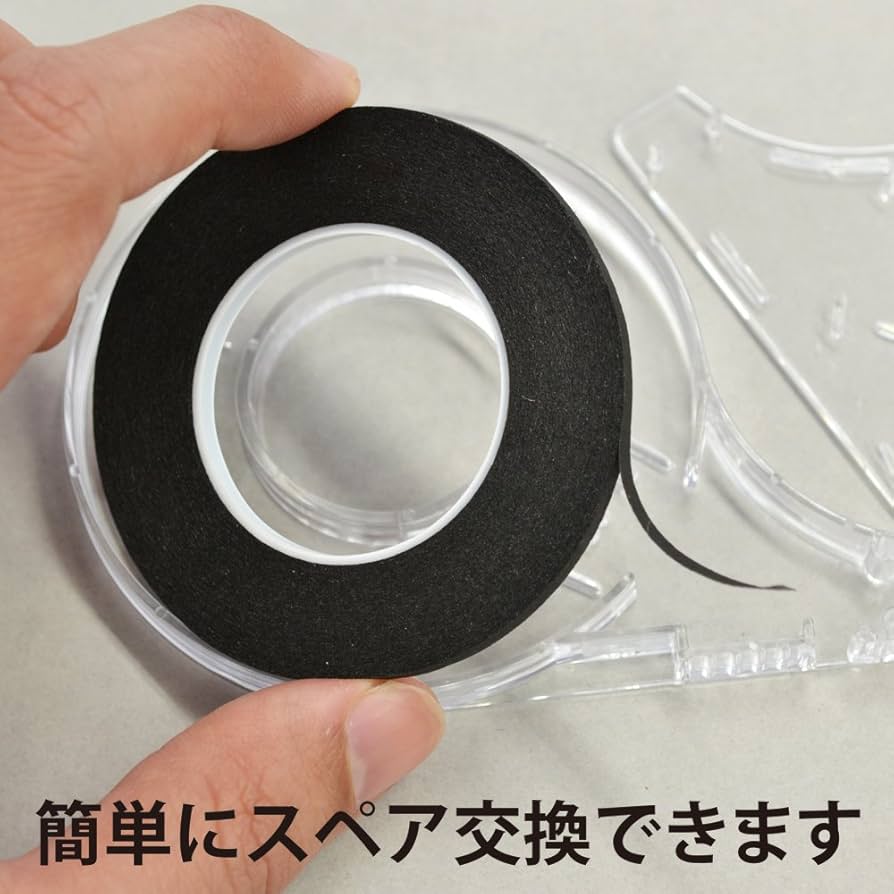 Amazon.co.jp: マグエックス ホワイトボード用 線引きテープ詰替